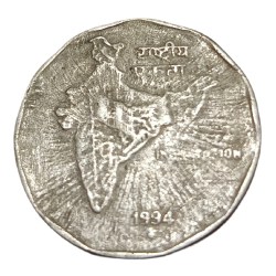 Alternative view of 2 Rupees Cu/Ni Year 1994 Bombay Mint SUN BURST Error in Collectable Grade.