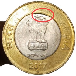 10 Rupees Bi-Metal Year 2017 Hyderabad Mint INNER CORE CURVE CLIP CUT Error **SCARE** UNC Grade.