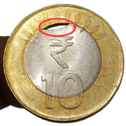 Alternative view of 10 Rupees Bi-Metal Year 2017 Hyderabad Mint INNER CORE CURVE CLIP CUT Error **SCARE** UNC Grade.