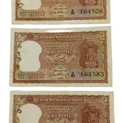2 Rupees Old Ornamental DIAMOND 💎 Issue P.C BHATTACHARYA Lot 3 Notes **SCARE** High AUNC Grades.