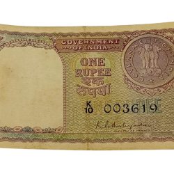 One Rupee 1951 Sign K.G Ambegaonkar Catalog Number A-4 Violet Color Low Serial **Rare** Collectable Grade.