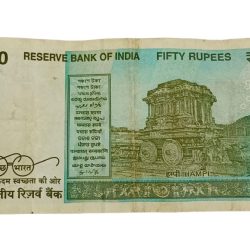 Alternative view of 50 Rupees Year 2022 STAR ⭐ REPLACEMENT Issue "0 PREFIX" & Ending 786 FANCY Number **SCARE** Collectable Grade.