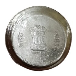 Alternative view of 2 Rupees Fss New Issue Year 2019 Small Lion DIE CAPPED, STRUCK THROUGH MULTIPLE STRIKES Error **SCARE** UNC Grade.