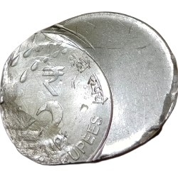 2 Rupees Fss New Issue Small Lion OFF STRIKE MULTIPLE STRIKES Error in High Collectable Grade.