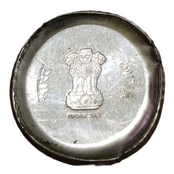 Alternative view of 2 Rupees Fss New Issue Small Lion BROAD STRUCK "KATORI" UNIFACE Error **RARE** UNC Grade.
