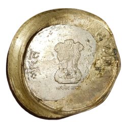 10 Rupees Bi-Metal New Issue DIE CAPPED, STRUCK THROUGH & MULTIPLE STRIKES Errors in UNC Grade.