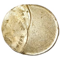 5 Rupees Ni/Brs New Issue OFF CENTER with MULTIPLE STRIKES Error in UNC Grade.