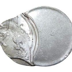 One Rupee Fss OFF CENTER with MULTIPLE STRIKES Error **RARE** UNC Grade.