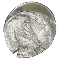 2 Rupees Fss New Issue Small Lion BROAD STRUCK, DIE CAPPED, STRUCK THROUGH & OFF STRIKE MULTIPLE STRIKES Errors in UNC Grade.