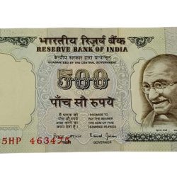500 Rupees Old OLIVE GREEN Issue BIMAL JALAN with SERIAL NUMBER SHIFTED Error **V. SCARE** High AUNC Grade.