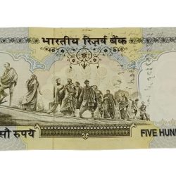 Alternative view of 500 Rupees Old OLIVE GREEN Issue BIMAL JALAN with SERIAL NUMBER SHIFTED Error **V. SCARE** High AUNC Grade.