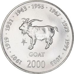Stainless Steel 10 Shillings of Somalia Country (AD 2000) Chinese Zodiac signs 'GOAT' UNC Grade