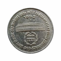 Re 1 Republic India Commemarative Coin Issued in the year 1993 Marking 89th IPU Conference