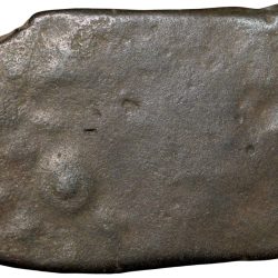 Copper Coin of Pre-Satavahana (2nd Cen. BC) with 6-Armed Symbol Heavy Type