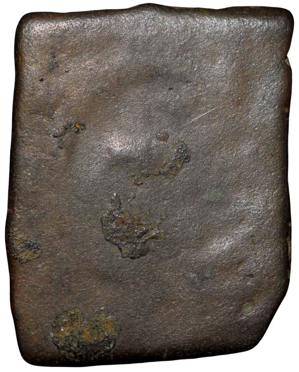 Copper Coin of Pre-Satavahana (2nd Cen. BC) with 6-Armed Symbol Heavy Type - Image 2