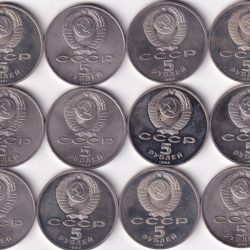 Alternative view of Russian 5 Rubal commevrative 12 different unc big size coin