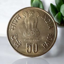Alternative view of 50 Paisa Fisheries Commemorative Coin 1986 Republic India Issue Unique and Rare