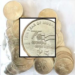 Rs 5 Rupee New Coin RBI 30 Coin 75 Year Of Independence Packet India Issue 2025 Kolkata Mint AKAM Issue
