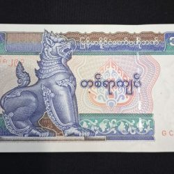 MYANMAR 100 KYATS GEM UNC CONDITION NOTE