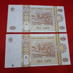 Alternative view of 1 lEU MOLDOVA GEM UNC CONDITION 2 NOTE SET