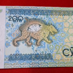 Alternative view of 200 CYM UZBEKISTAN NOTE GEM UNC CONDITION EACH NOTE PRICE 165