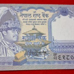 1 RUPEE NEPAL GEM UNC CONDITION NOTE EACH NOTE PRICE 154