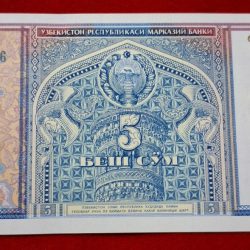 UZBEKISTAN 5 SOM GEM UNC CONDITION NOTE ENDING 786