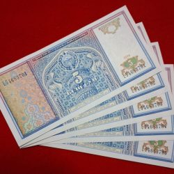 UZBEKISTAN 5 SOM GEM UNC CONDITION EACH NOTE PRICE 154