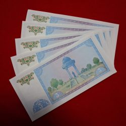 Alternative view of UZBEKISTAN 5 SOM GEM UNC CONDITION EACH NOTE PRICE 154