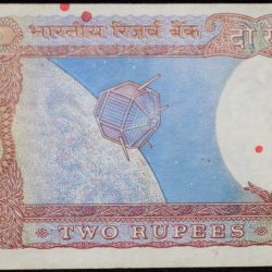 Alternative view of 2 Rupees of Republic India (AD 1985-1990) R. N. Malhotra Signature