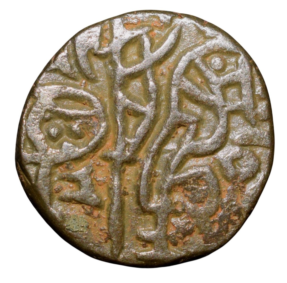 Billion Jital of Muhammad bin Sam(AD1193-1206) of Delhi Sultanate Type D10 Dehliwal - Image 2