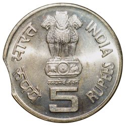 Alternative view of Nickel-Brass 5 Rupees of Republic India - 1000 Years of Brihadeeswarar Temple (AD 2010) with Clip Error in UNC Grade