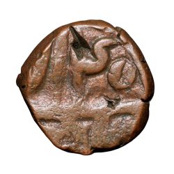 Alternative view of Copper Damri of Akbar (AD 1556-1605) of Shahre Dehli Mint KM11.1 Very Rare