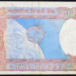 Alternative view of 2 Rupees of Republic India (AD 1985-1990) R. N. Malhotra Signature