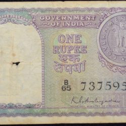 1 Rupee of Republic India (AD 1951) of K.G. Ambegaokar with 'K' Prefix Blue Colour Very Rare