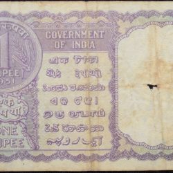 Alternative view of 1 Rupee of Republic India (AD 1951) of K.G. Ambegaokar with 'K' Prefix Blue Colour Very Rare