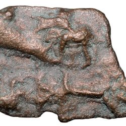 Odd Shaped Cast Copper Kakani of Sunga Kingdom Universal(2nd cen BC) Type Multiple symbols