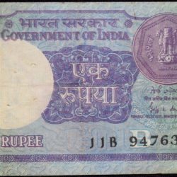 1 Rupee of Republic India (AD 1989) Gopi Kishen Arora Signature - Sagar Samrat - oil rig