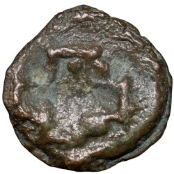 Cast Copper Kakani of Sunga Kingdom from MP Region 2nd Cen. BC Hollow Cross/Tree Railing