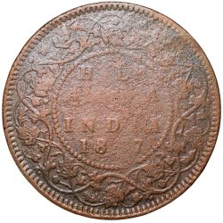 Alternative view of Copper 1/2 Anna of Victoria Empress (AD 1877) of Bombay Mint Bust Very Rare