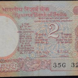 2 Rupees of Republic India (AD 1985-1990) R. N. Malhotra Signature