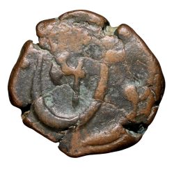 Copper Paisa of Muhiabad Poona Mint of Maratha Confederacy(1700-1800 AD) with Parshu/Battle-Axe