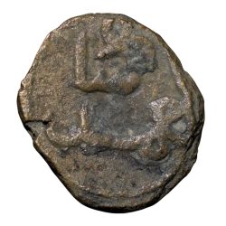 Copper 1/4 Gani? of Ahmad Shah II(AD1435-57) of Bahamani Sultanate BH91 Rare