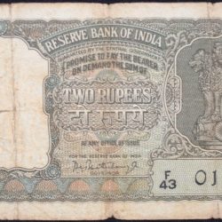 Alternative view of 2 Rupees of Republic India (AD 1965) with Tiger head facing right PC Bhattacharya