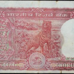 Alternative view of 2 Rupees of Republic India (AD 1990-1992) S. Venkatiraman Signature with Full Tiger figure with 13 regional languages on the back
