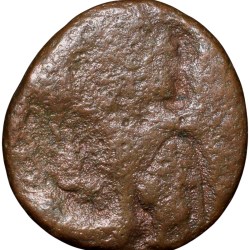 Copper Round Punched-Marked from Ujjaini(200 BC) with Mahakal