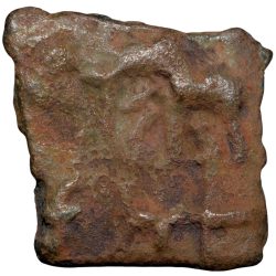 Cast Copper Kakani of Sunga Kingdom Universal(2nd cen BC) Type Multiple symbols