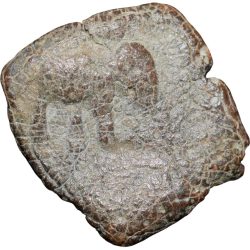 Lead Coin of Satavahan Dynasty (1st Cen. BC) from Vidarbha(Yavatmal) with Elephant/Bold Nandipad