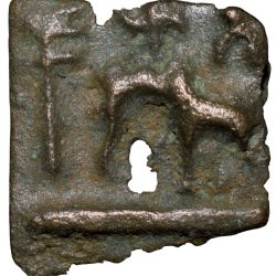 Cast Copper Kakani of Sunga Kingdom Universal(2nd cen BC) Type Multiple symbols