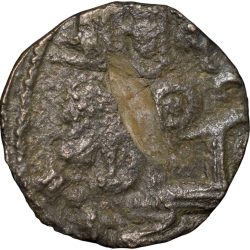 Silver-Alloy Coin of Samanta Deva(AD850-1000) of Ohinda Dynasty Bull/Horseman Type